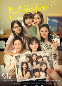 99热精品久久只有精品30
